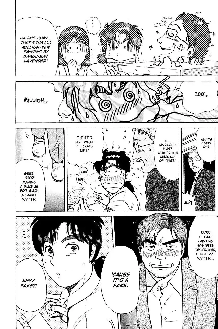 Kindaichi Shounen no Jikenbo Chapter 140 19